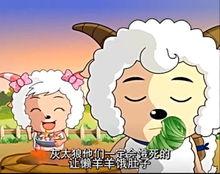 美羊羊娱乐吃瓜视频  第2张