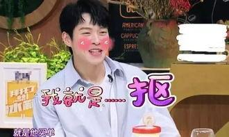 娱乐吃瓜酱爸爸和儿子,一家人的甜蜜日常 第3张 娱乐吃瓜酱爸爸和儿子,一家人的甜蜜日常 第3张