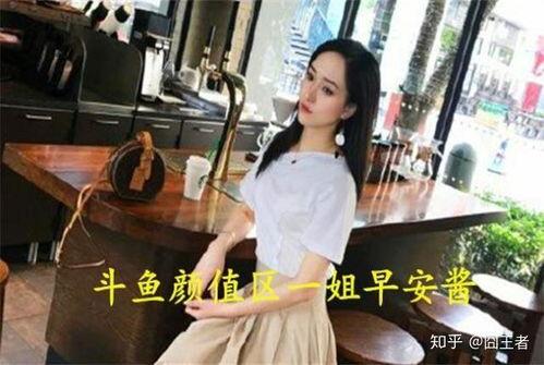 娱乐吃瓜酱搬家视频在线观看,揭秘明星私生活新视角 第2张 娱乐吃瓜酱搬家视频在线观看,揭秘明星私生活新视角 第2张