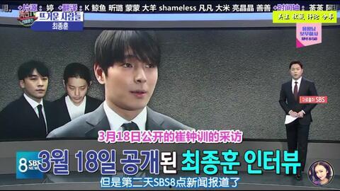 韩媒娱乐吃瓜,最新热点事件大盘点 第3张 韩媒娱乐吃瓜,最新热点事件大盘点 第3张