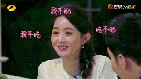 娱乐圈的瓜你吃吗,揭秘明星幕后故事 第3张 娱乐圈的瓜你吃吗,揭秘明星幕后故事 第3张