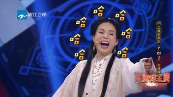 侃侃娱乐吃瓜,揭秘娱乐圈吃瓜背后的真相与内幕 第3张 侃侃娱乐吃瓜,揭秘娱乐圈吃瓜背后的真相与内幕 第3张