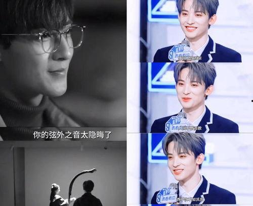 八卦直播吃瓜娱乐圈,揭秘娱乐圈幕后真相 第3张 八卦直播吃瓜娱乐圈,揭秘娱乐圈幕后真相 第3张