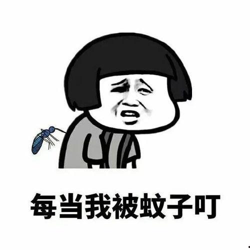 娱乐吃瓜酱艾特你朋友,“娱乐吃瓜酱带你揭秘好友圈里的那些事儿” 第3张 娱乐吃瓜酱艾特你朋友,“娱乐吃瓜酱带你揭秘好友圈里的那些事儿” 第3张