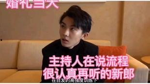 娱乐吃瓜酱梦想中的专业,揭秘吃瓜酱心中的专业梦想之旅 第3张 娱乐吃瓜酱梦想中的专业,揭秘吃瓜酱心中的专业梦想之旅 第3张