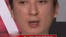 娱乐吃瓜酱马东锡,娱乐吃瓜界的“瓜王”传奇 第2张 娱乐吃瓜酱马东锡,娱乐吃瓜界的“瓜王”传奇 第2张