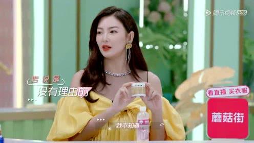 娱乐吃瓜胖姐小说,吃瓜胖姐的逆袭之路 第3张 娱乐吃瓜胖姐小说,吃瓜胖姐的逆袭之路 第3张