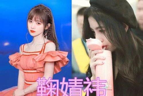 娱乐吃瓜酱甜甜配音,娱乐吃瓜酱的甜蜜魅力 第3张 娱乐吃瓜酱甜甜配音,娱乐吃瓜酱的甜蜜魅力 第3张