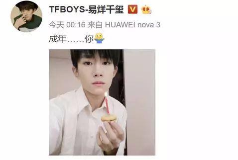 娱乐圈里吃瓜的主播最多,揭秘明星幕后故事 第2张 娱乐圈里吃瓜的主播最多,揭秘明星幕后故事 第2张