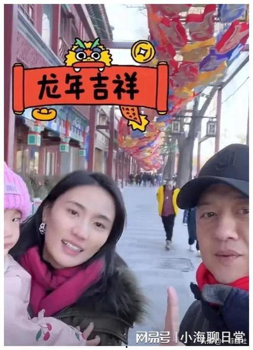 娱乐圈吃瓜爆料24年,揭秘24年娱乐圈风云变幻 第2张 娱乐圈吃瓜爆料24年,揭秘24年娱乐圈风云变幻 第2张