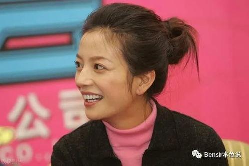 赵薇娱乐吃瓜,揭秘明星幕后故事 第3张 赵薇娱乐吃瓜,揭秘明星幕后故事 第3张