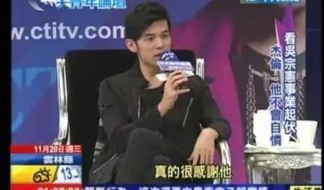 娱乐吃瓜蜀黍周杰伦视频,揭秘娱乐圈幕后故事 第3张 娱乐吃瓜蜀黍周杰伦视频,揭秘娱乐圈幕后故事 第3张