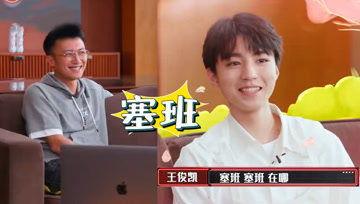 娱乐吃瓜酱班主任,揭秘校园里的欢乐瞬间 第2张 娱乐吃瓜酱班主任,揭秘校园里的欢乐瞬间 第2张