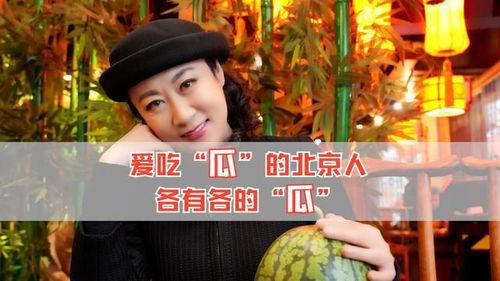 吃瓜八卦娱乐圈,揭秘明星幕后故事与八卦传闻  第2张