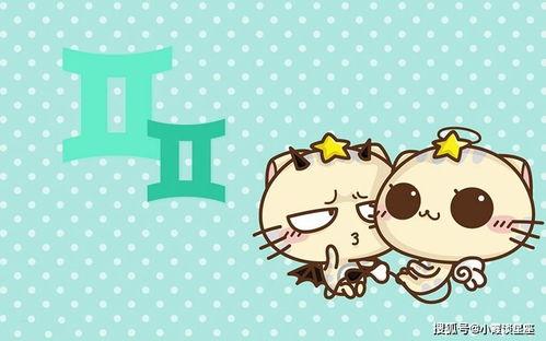 娱乐吃瓜酱星座,揭秘娱乐圈里的星座秘密 第3张 娱乐吃瓜酱星座,揭秘娱乐圈里的星座秘密 第3张