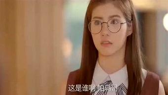 娱乐吃瓜酱傲娇美,傲娇美少女的娱乐吃瓜日常 第2张 娱乐吃瓜酱傲娇美,傲娇美少女的娱乐吃瓜日常 第2张