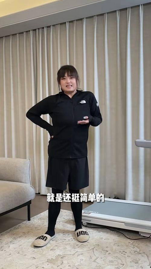 娱乐吃瓜酱衣服尺寸 第3张 娱乐吃瓜酱衣服尺寸 第3张