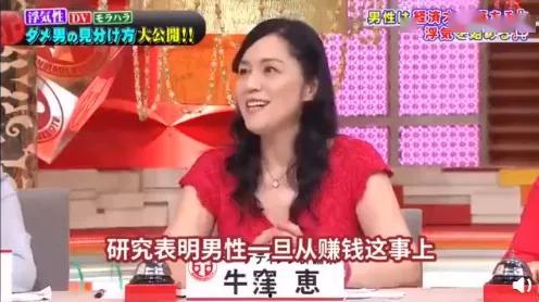 娱乐吃瓜前女友是谁,娱乐吃瓜事件背后的前女友身份大揭秘 第2张 娱乐吃瓜前女友是谁,娱乐吃瓜事件背后的前女友身份大揭秘 第2张
