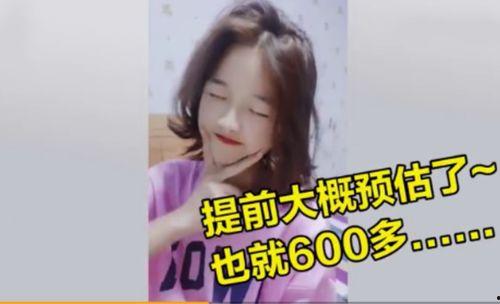 娱乐吃瓜酱分手阴阳怪气,阴阳怪气背后的真相揭秘 第3张 娱乐吃瓜酱分手阴阳怪气,阴阳怪气背后的真相揭秘 第3张