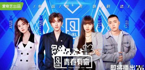 吃瓜娱乐圈歌曲,娱乐圈的欢声笑语与幕后风云 第3张 吃瓜娱乐圈歌曲,娱乐圈的欢声笑语与幕后风云 第3张