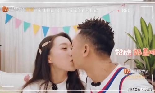 吃瓜娱乐圈录屏,吃瓜群众的狂欢盛宴 第2张 吃瓜娱乐圈录屏,吃瓜群众的狂欢盛宴 第2张