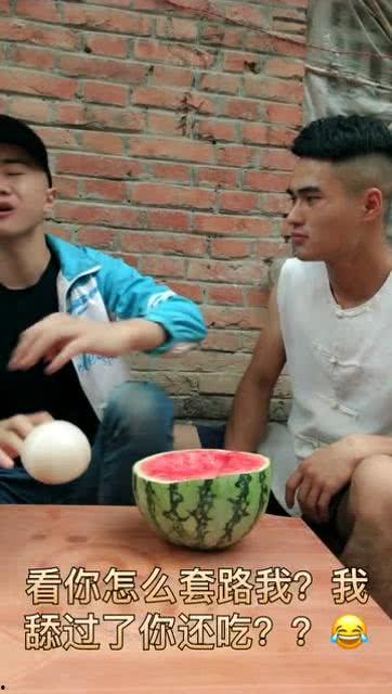 吃瓜娱乐搞笑视频 第2张 吃瓜娱乐搞笑视频 第2张