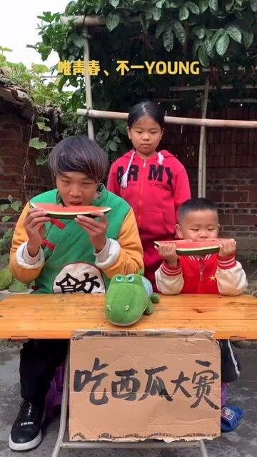 吃瓜娱乐搞笑视频 第3张 吃瓜娱乐搞笑视频 第3张