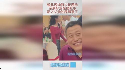 娱乐吃瓜新人设  第3张