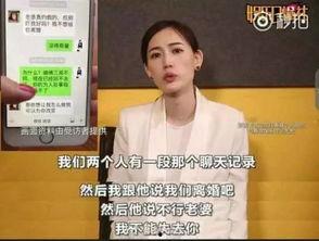 怎么看待娱乐圈吃瓜的人 第2张 怎么看待娱乐圈吃瓜的人 第2张