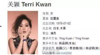 娱乐吃瓜女艺人牺牲了吗,吃瓜女艺人离世之谜揭开  第2张