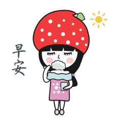 吃瓜表情包图片可爱动态 第3张 吃瓜表情包图片可爱动态 第3张