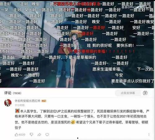 娱乐圈吃瓜视频直播,揭秘吃瓜视频背后的精彩瞬间 第1张 娱乐圈吃瓜视频直播,揭秘吃瓜视频背后的精彩瞬间 第1张