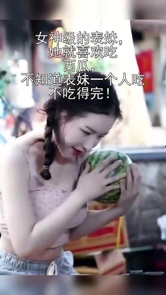 娱乐吃瓜表妹是谁啊,她是谁?在娱乐圈有何影响力? 第3张 娱乐吃瓜表妹是谁啊,她是谁?在娱乐圈有何影响力? 第3张