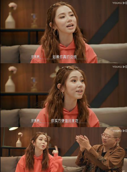 娱乐明星吃瓜直播视频下载,揭秘热门视频下载背后的故事 第2张 娱乐明星吃瓜直播视频下载,揭秘热门视频下载背后的故事 第2张