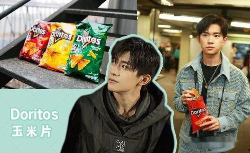 地下停车场吃瓜娱乐圈,娱乐圈的隐秘瓜田  第1张