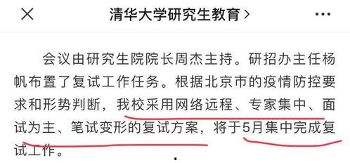 娱乐吃瓜酱辞职通知,揭秘背后原因与行业动态