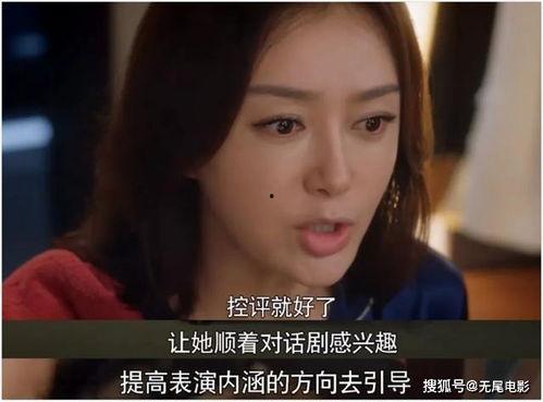 娱乐圈吃瓜完整视频,吃瓜视频完整内容大起底 第2张 娱乐圈吃瓜完整视频,吃瓜视频完整内容大起底 第2张