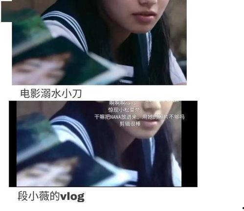 好看的娱乐圈吃瓜文,揭秘明星们的甜蜜瓜田 第1张 好看的娱乐圈吃瓜文,揭秘明星们的甜蜜瓜田 第1张